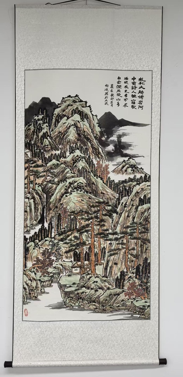 图片11.jpg