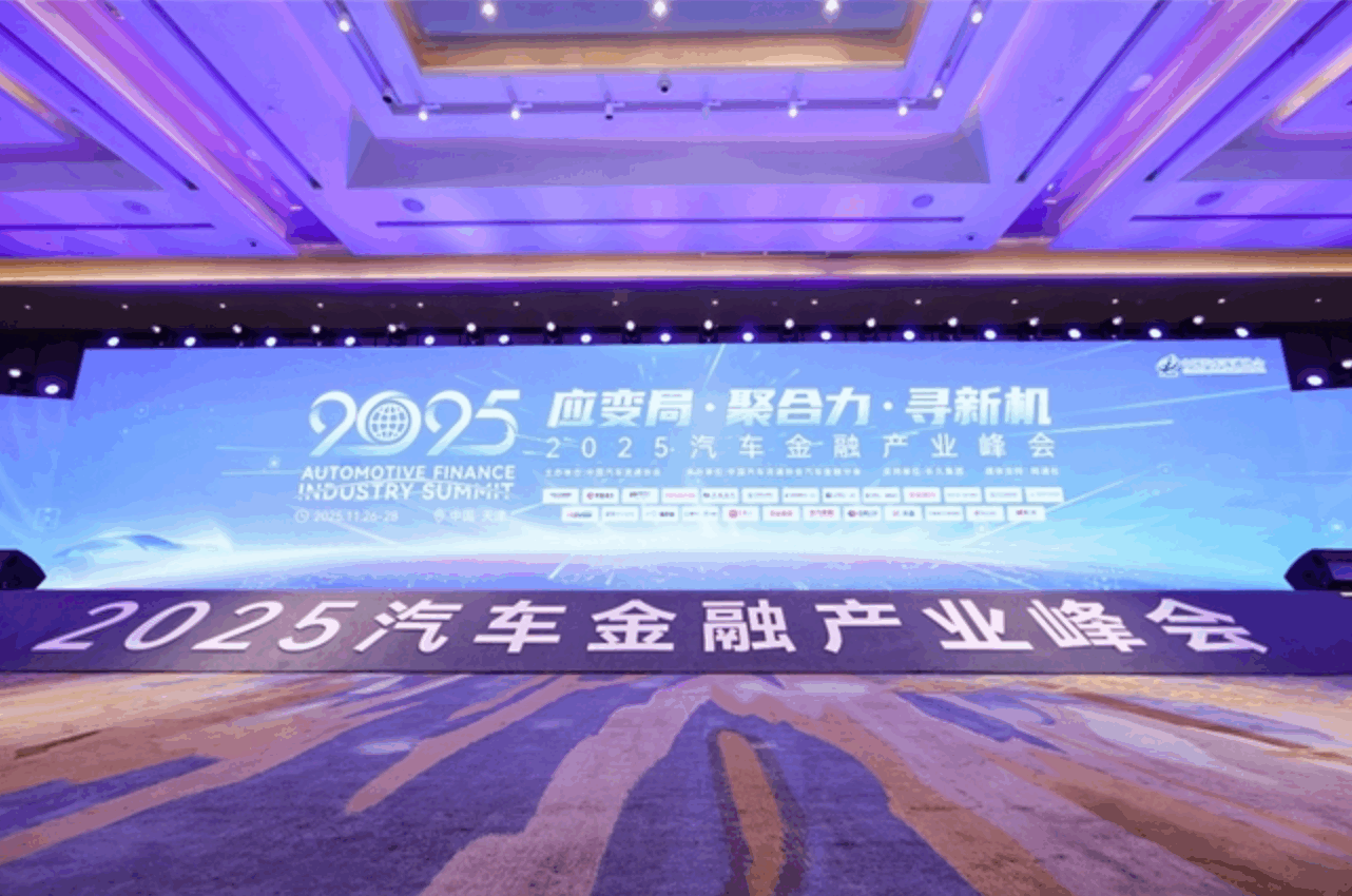 1765355744.png 1765355744.png