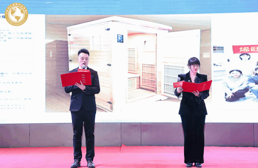 1769160372.png 1769160372.png