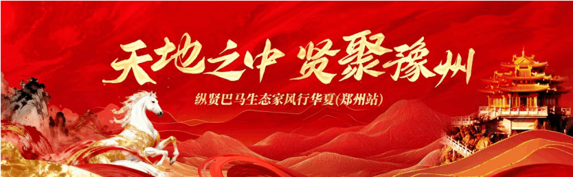 1769160413.png 1769160413.png