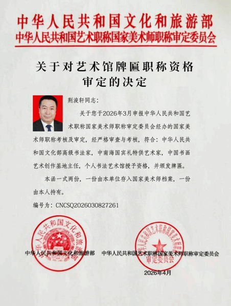 1780278123.png 2.png
