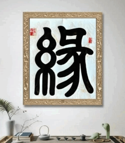 1780278789.png 8.png