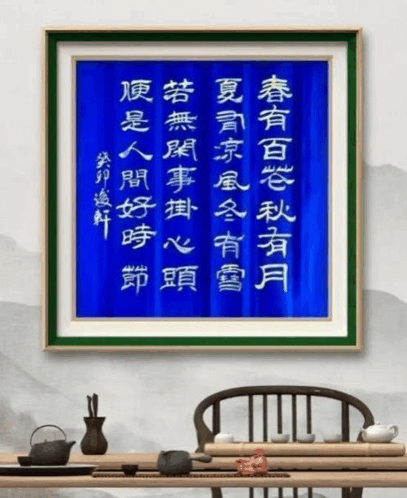 1780278949.png 15.png