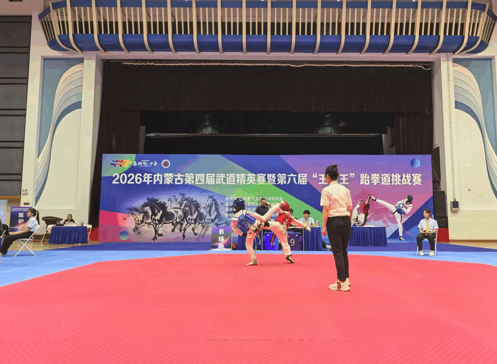1781091292.png