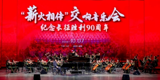 1793090421.png